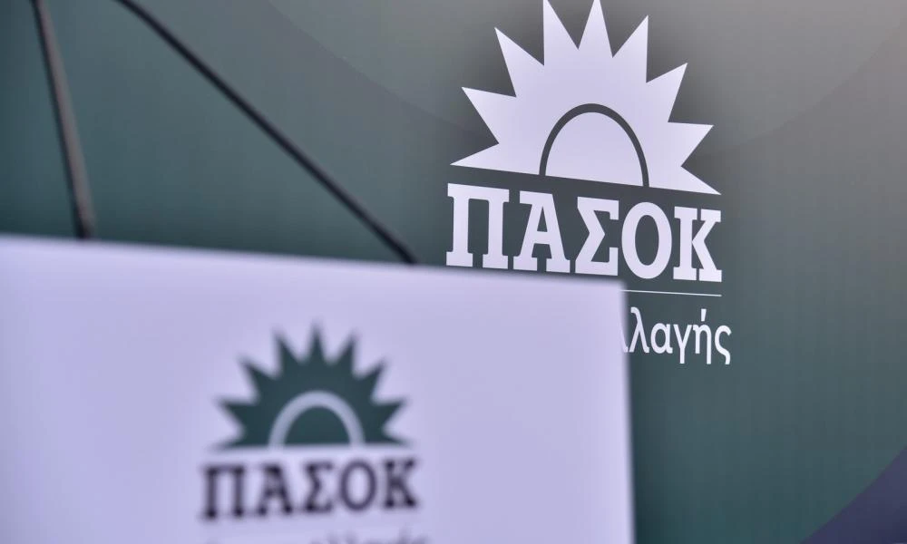 ΠΑΣΟΚ για Αυγενάκη: "H απολογία του δεν λειτουργεί σαν «κολυμβήθρα του Σιλωάμ» για την κακοδιαχείρηση του ΟΠΕΚΕΠΕ"